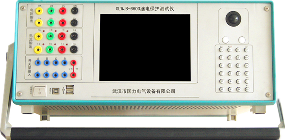 GLWJB-6600继电保护测试仪 