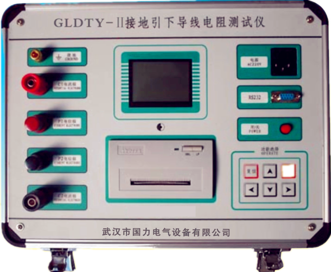 接地导通电阻测试仪