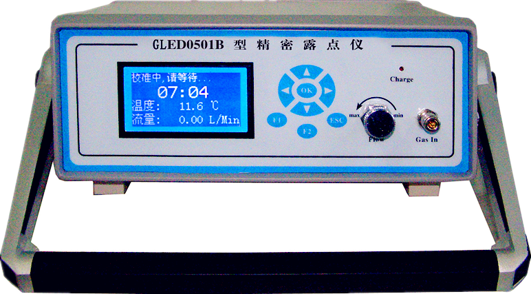 精密露点仪（微水仪） 