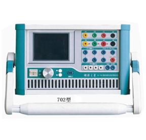 702型微机继电保护测试仪