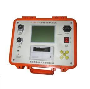 GLYBL-IV氧化锌避雷器测试仪