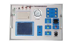 GLMDY-V型SF6密度继电器校验仪